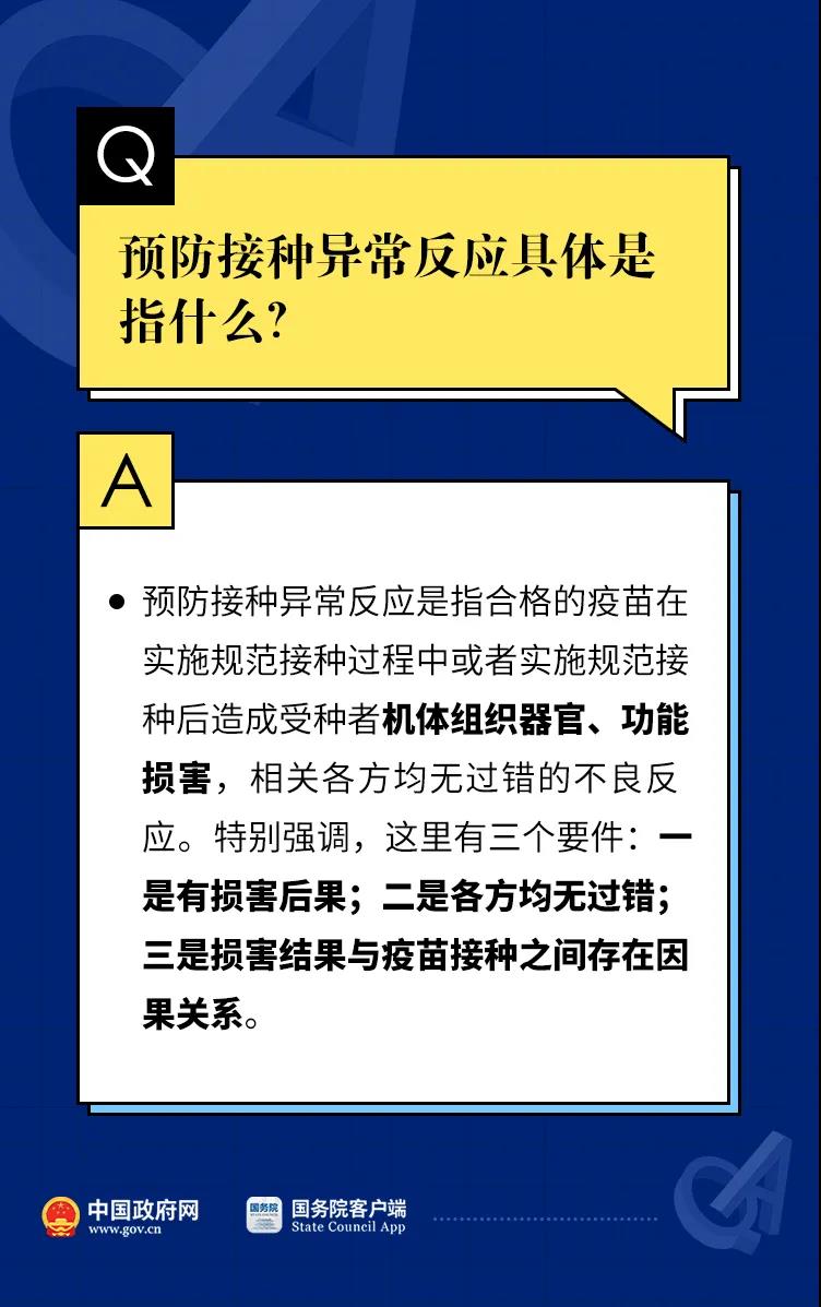 太阳集团城网站2017