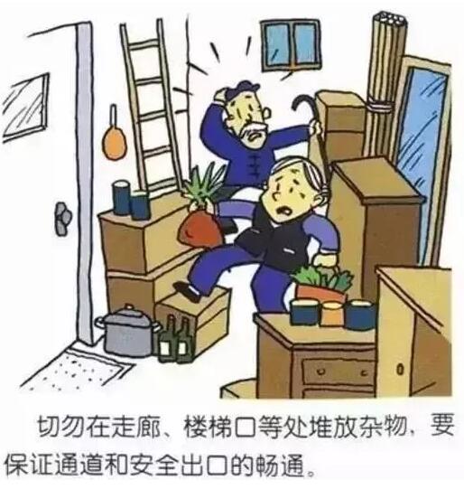 太阳集团城网站2017
