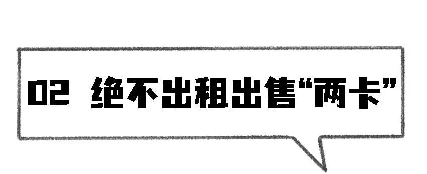 太阳集团城网站2017