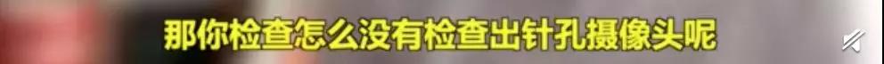 太阳集团城网站2017