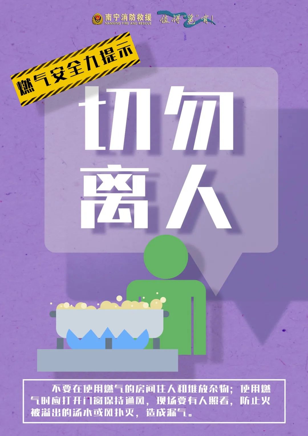 太阳集团城网站2017