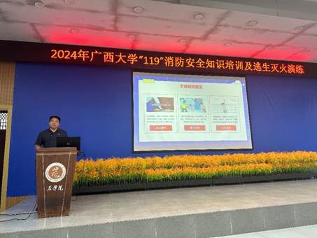 太阳集团城网站2017