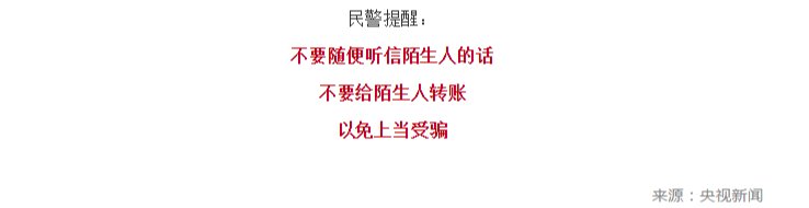 太阳集团城网站2017