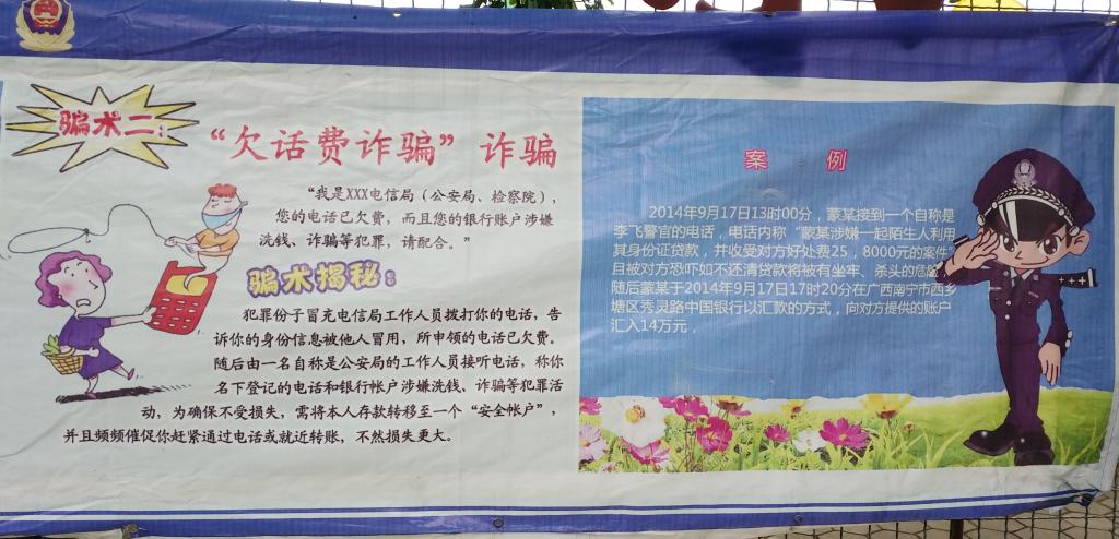 太阳集团城网站2017