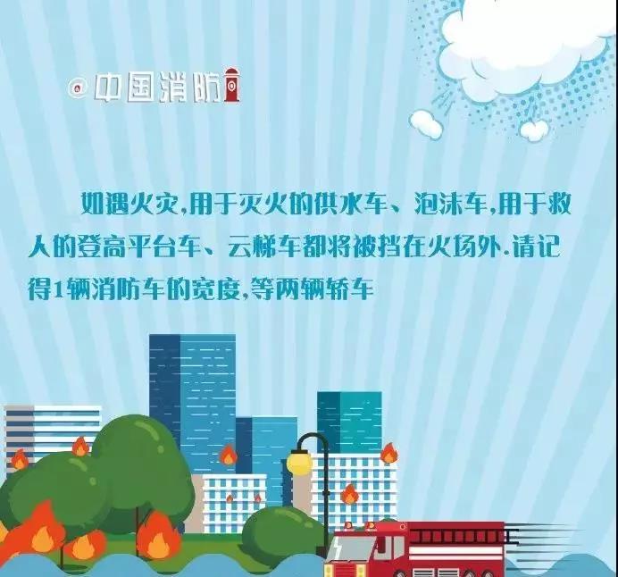太阳集团城网站2017