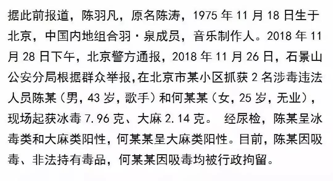 太阳集团城网站2017