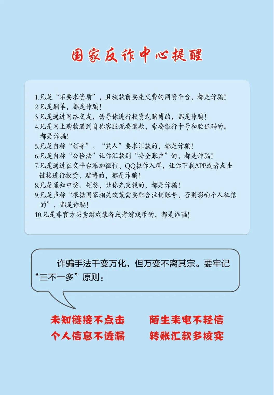 太阳集团城网站2017