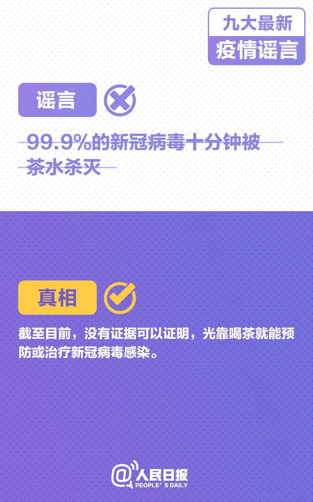 太阳集团城网站2017