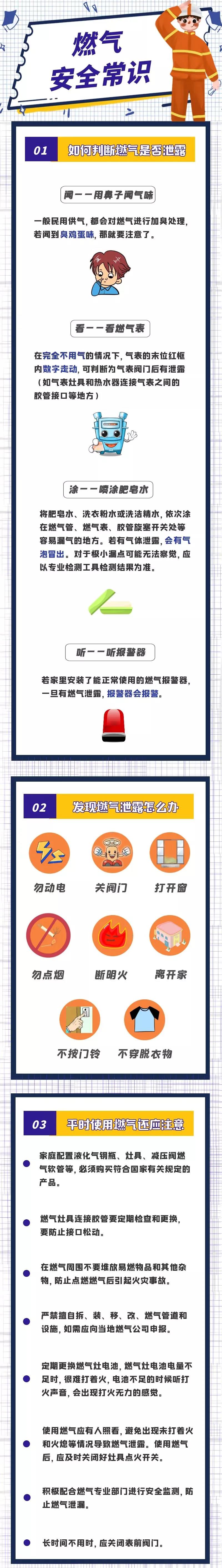 太阳集团城网站2017