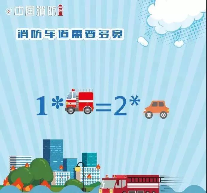 太阳集团城网站2017