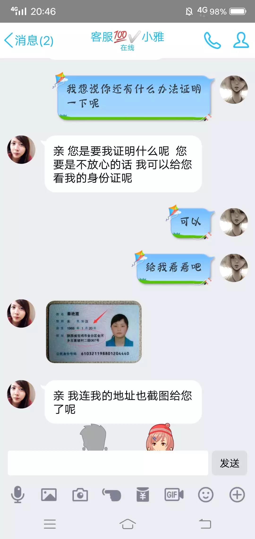 太阳集团城网站2017