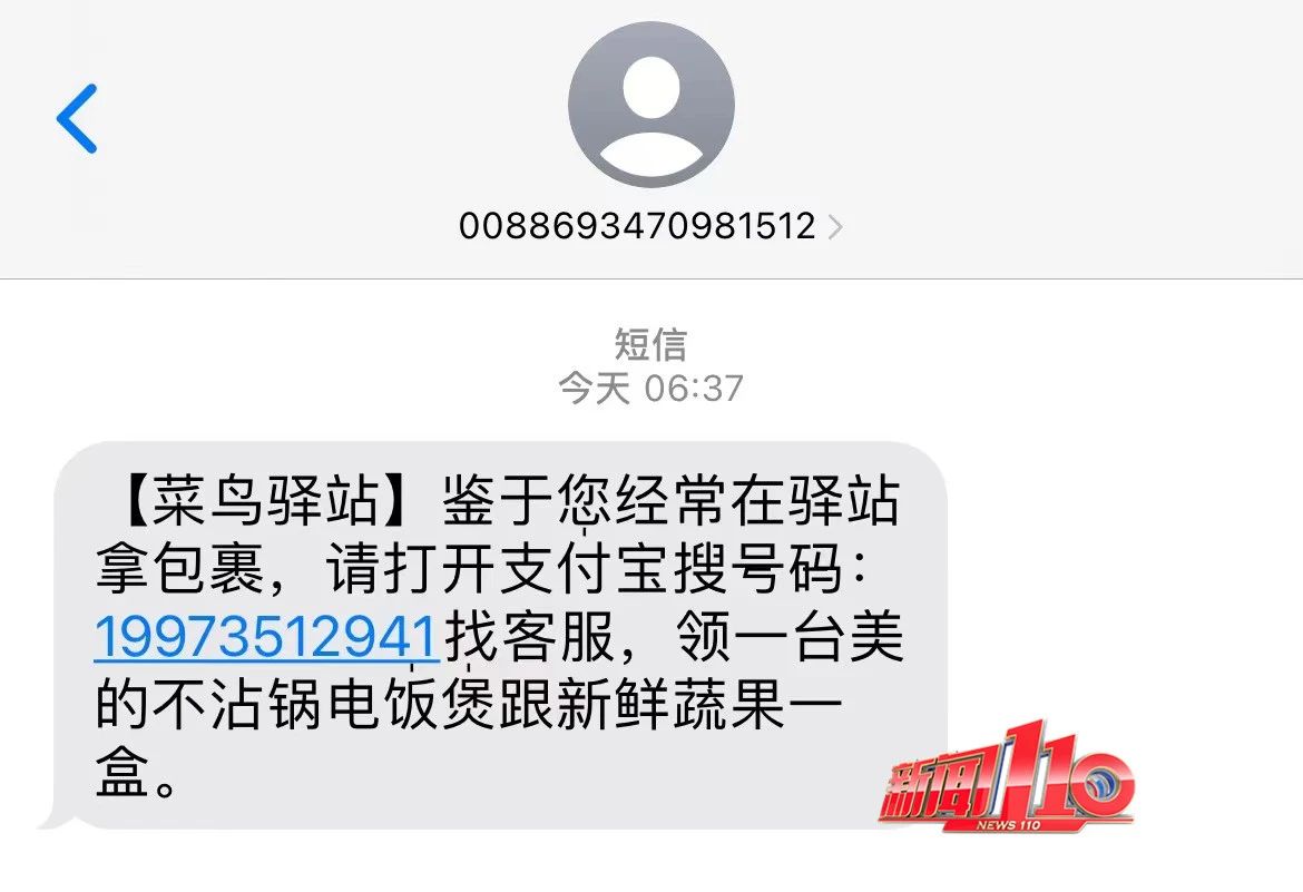 太阳集团城网站2017