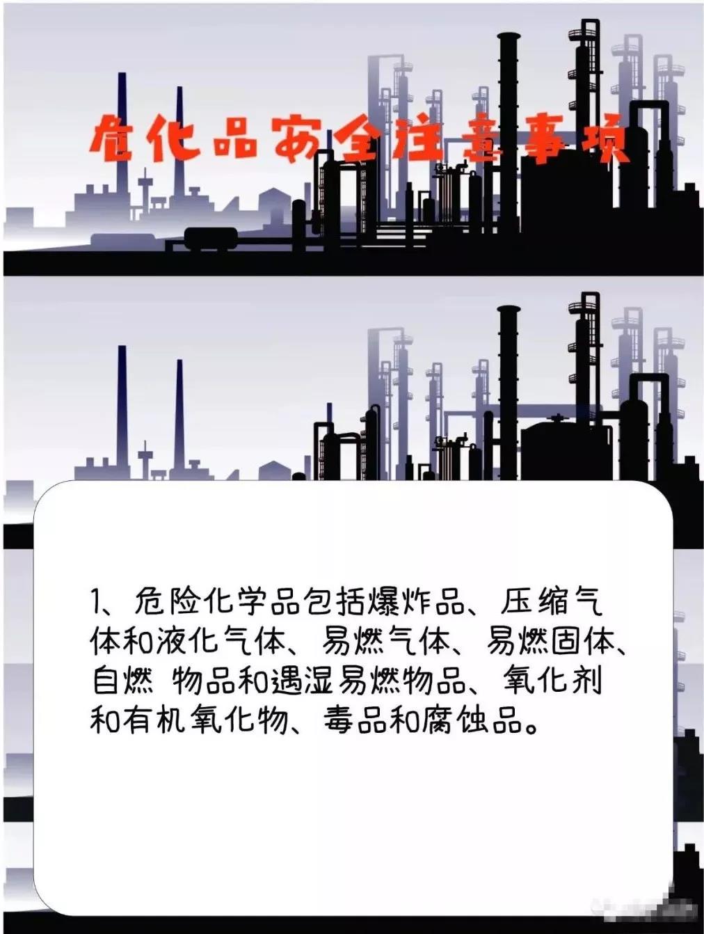 太阳集团城网站2017