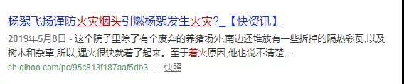 太阳集团城网站2017