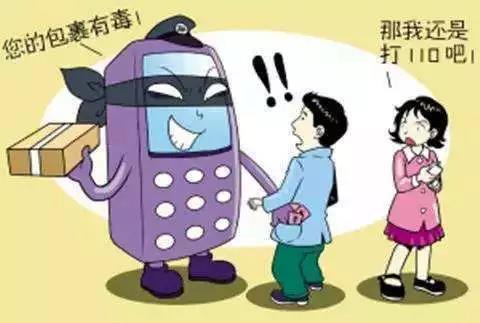 太阳集团城网站2017
