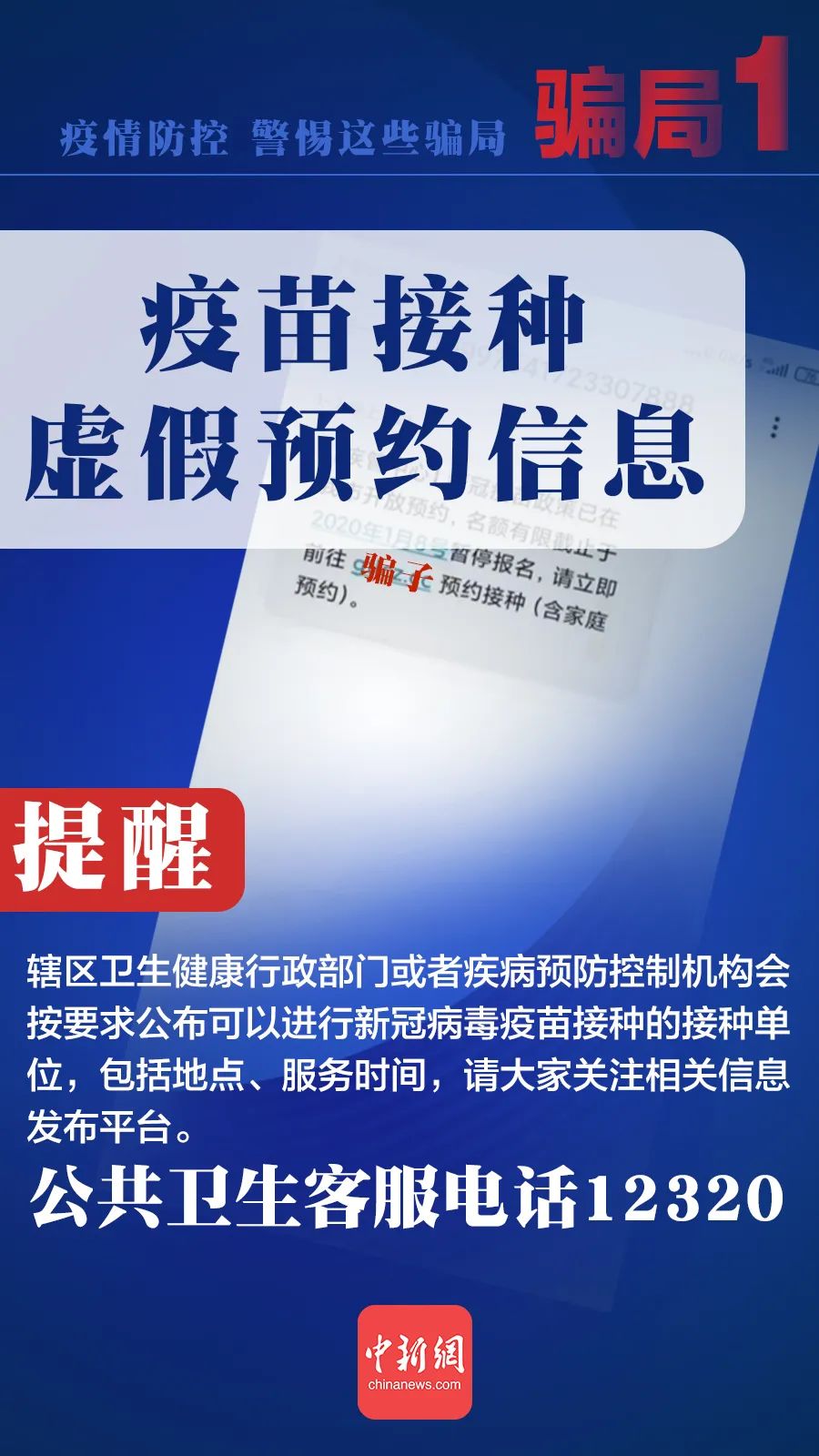 太阳集团城网站2017