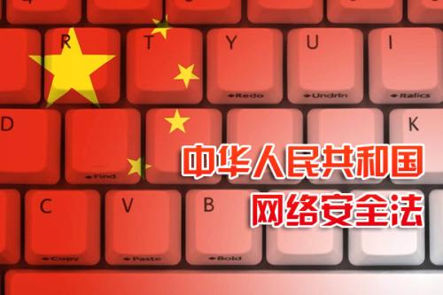太阳集团城网站2017