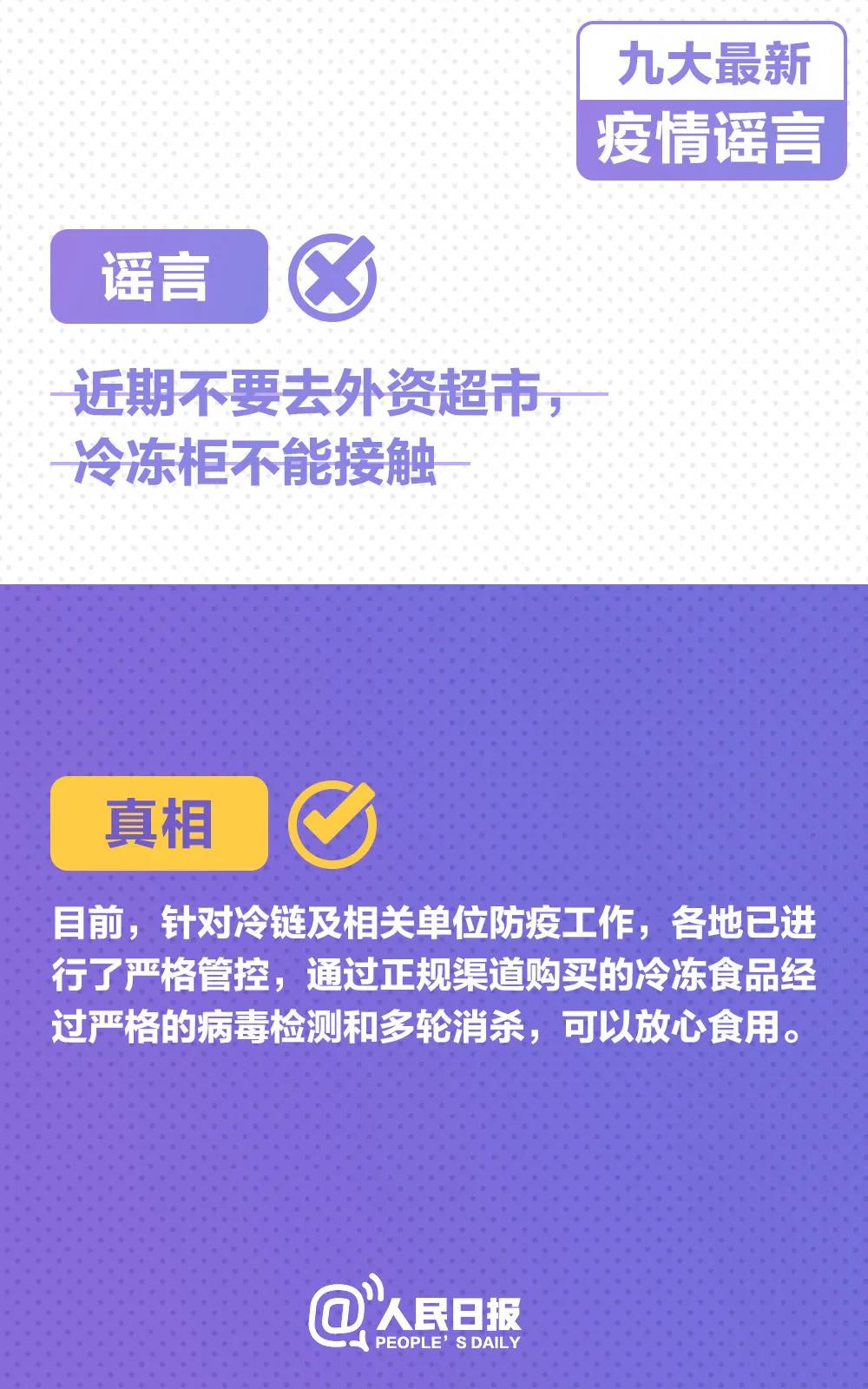 太阳集团城网站2017
