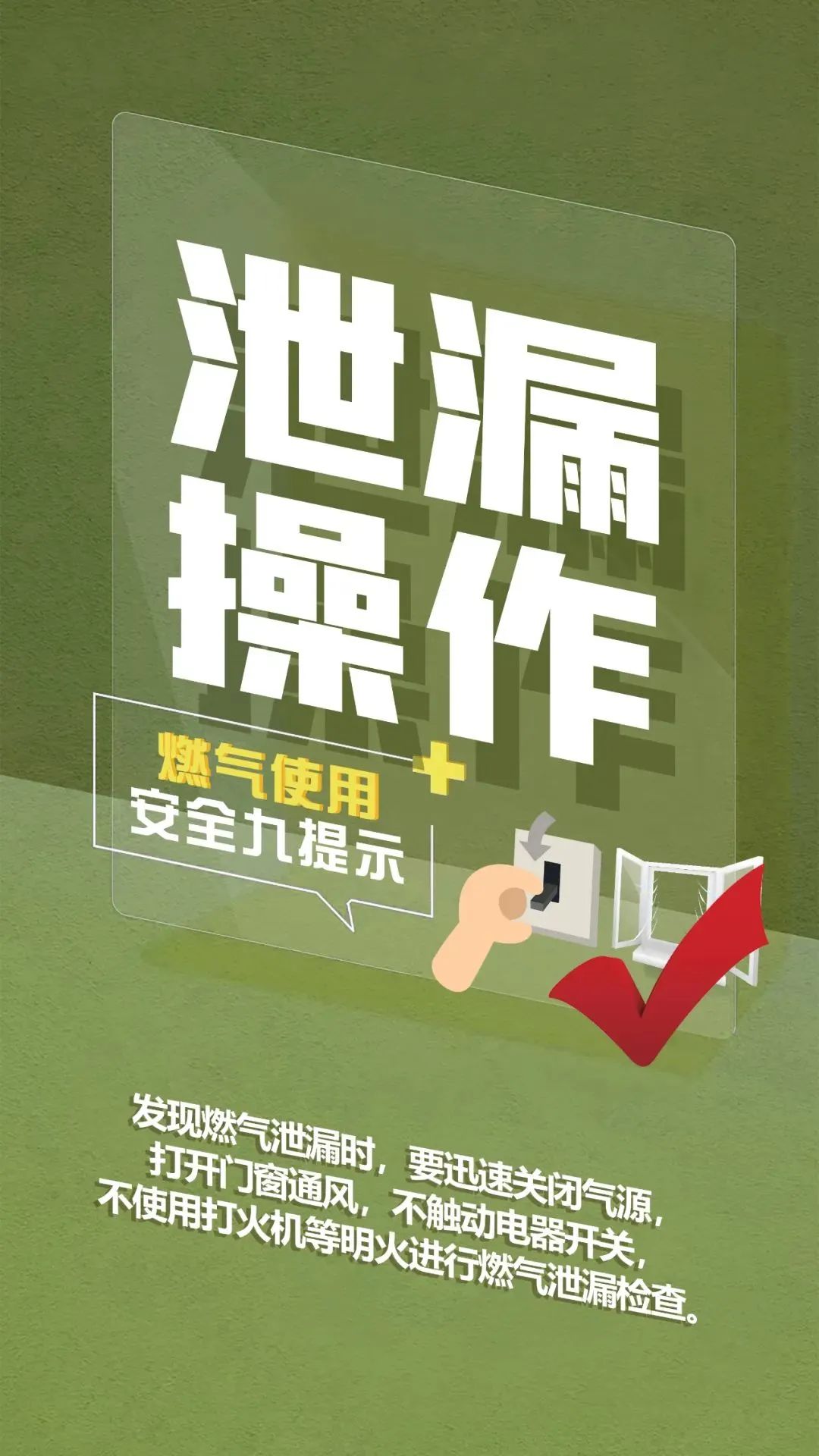 太阳集团城网站2017