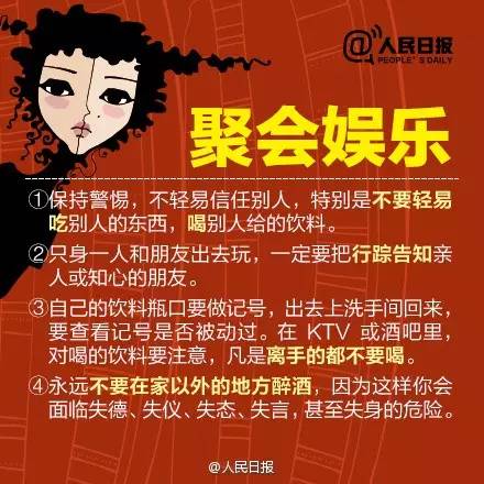 太阳集团城网站2017