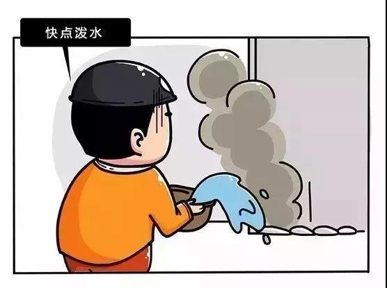 太阳集团城网站2017