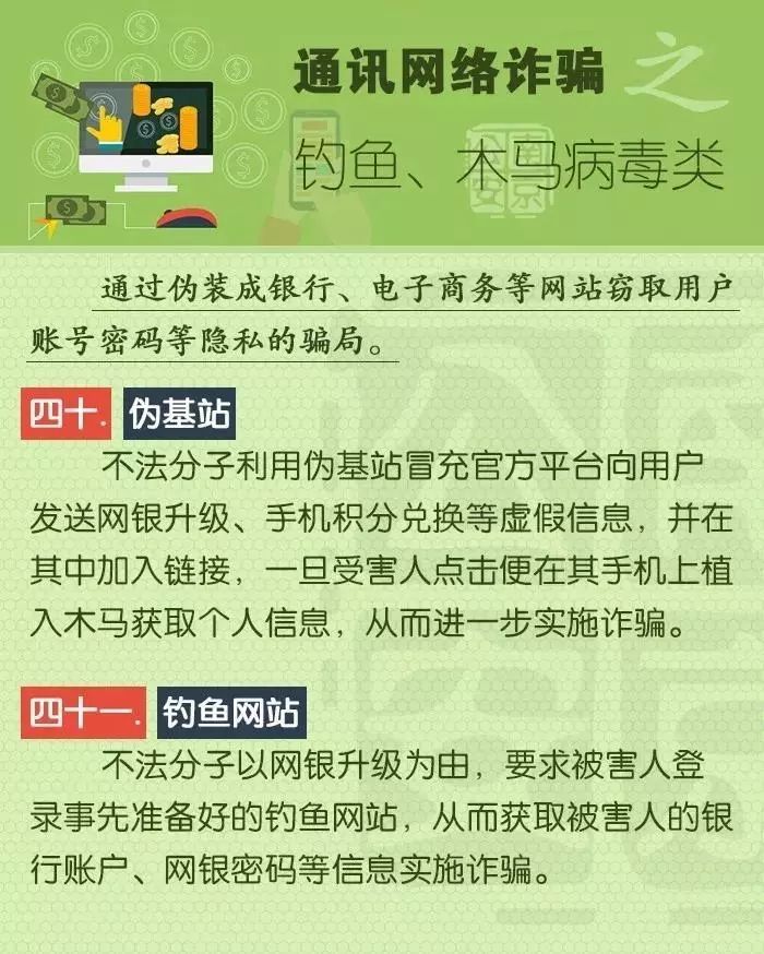 太阳集团城网站2017