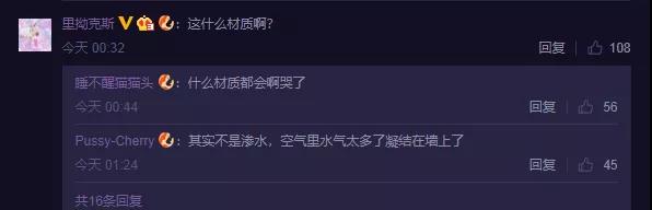 太阳集团城网站2017