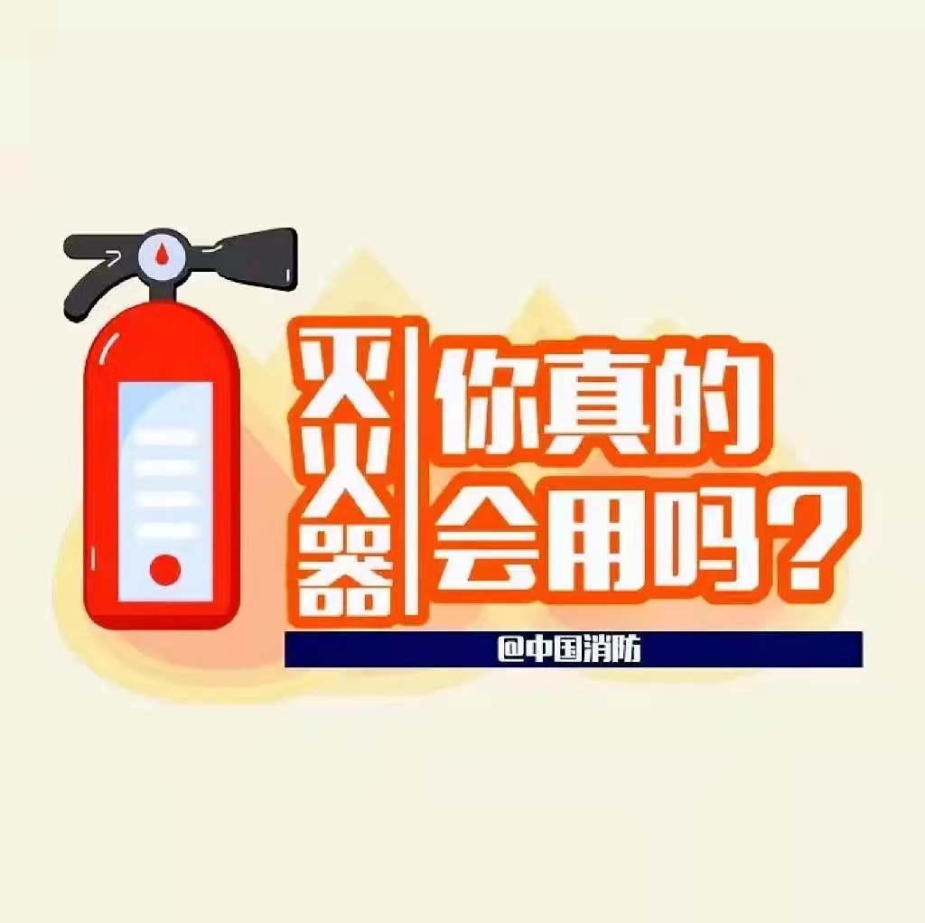 太阳集团城网站2017