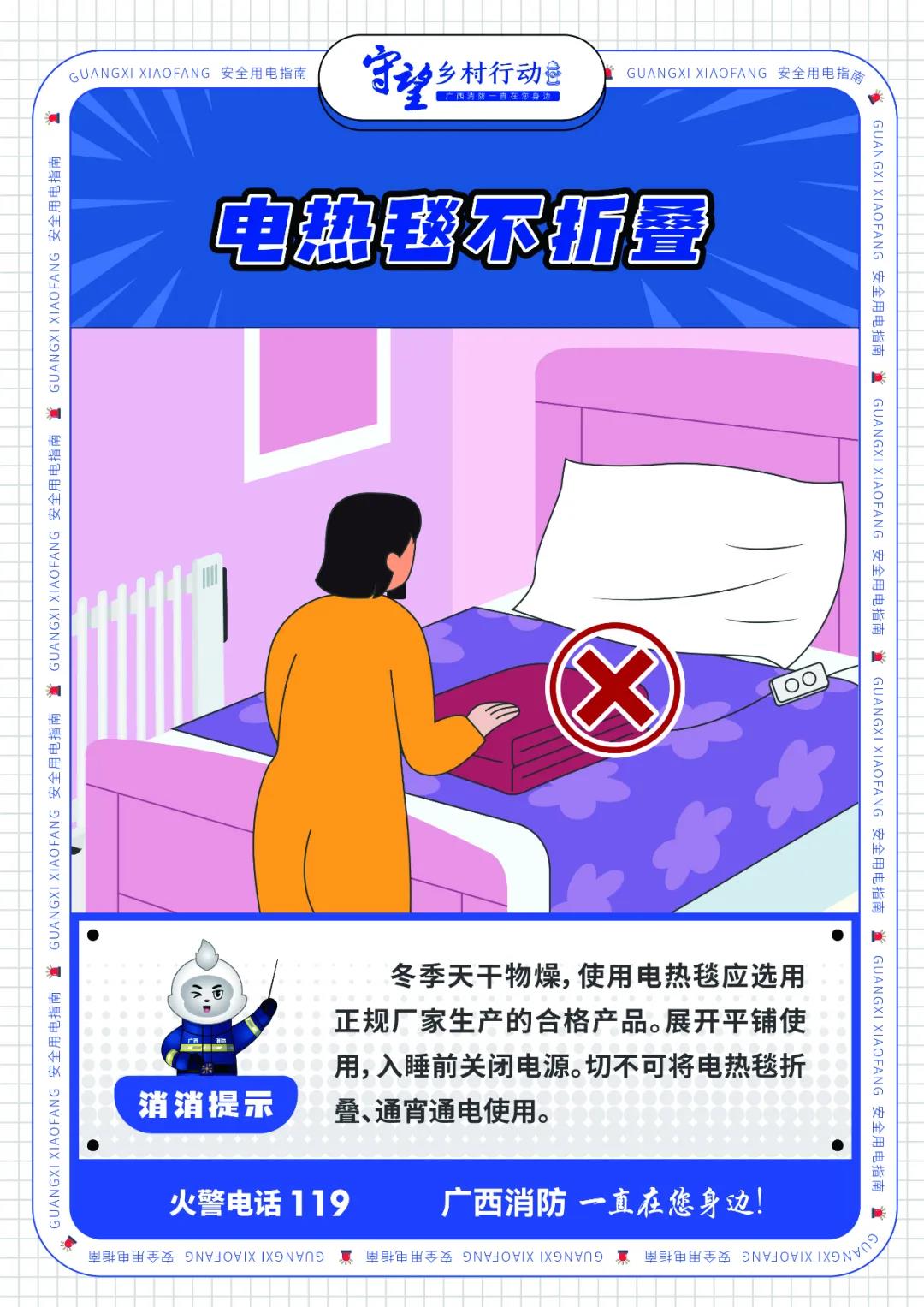 太阳集团城网站2017