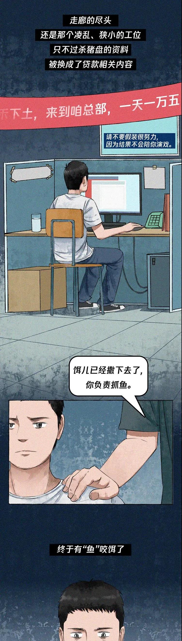 太阳集团城网站2017
