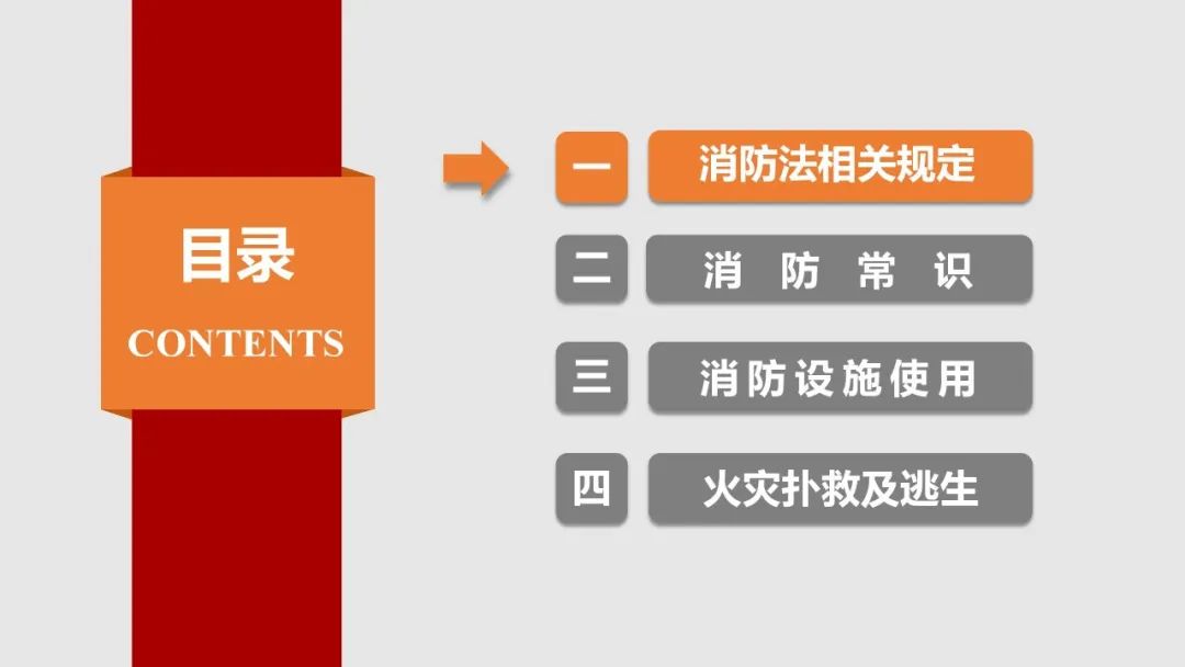 太阳集团城网站2017