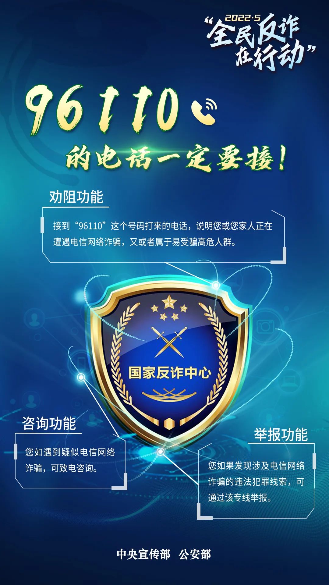 太阳集团城网站2017