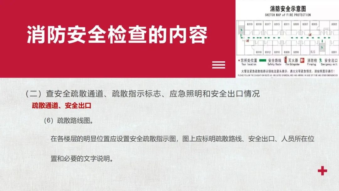 太阳集团城网站2017