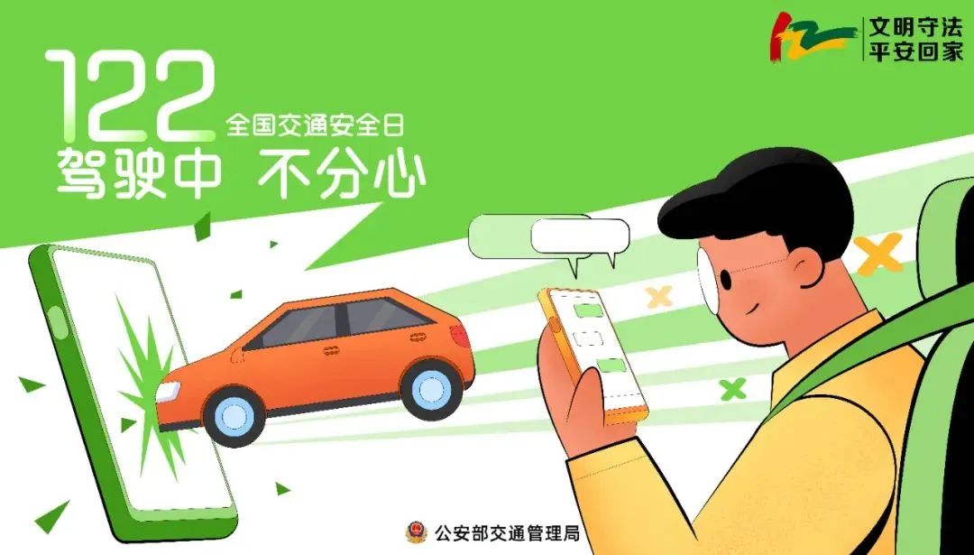 太阳集团城网站2017