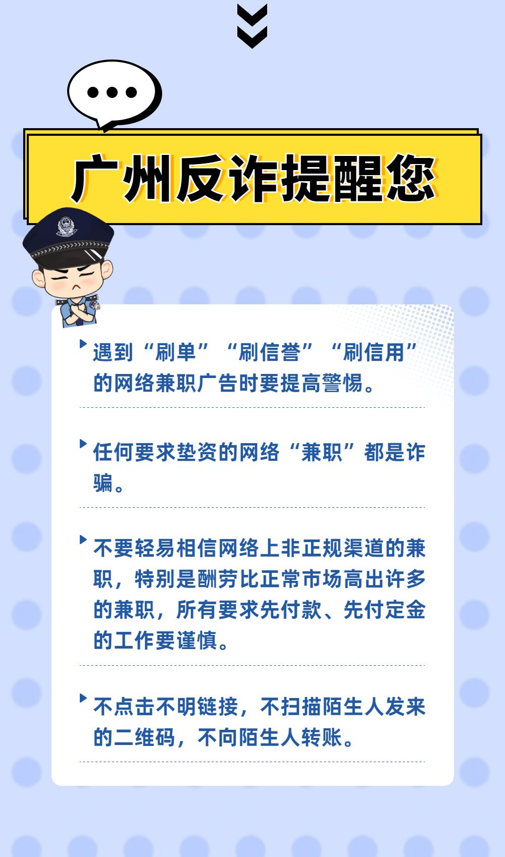 太阳集团城网站2017