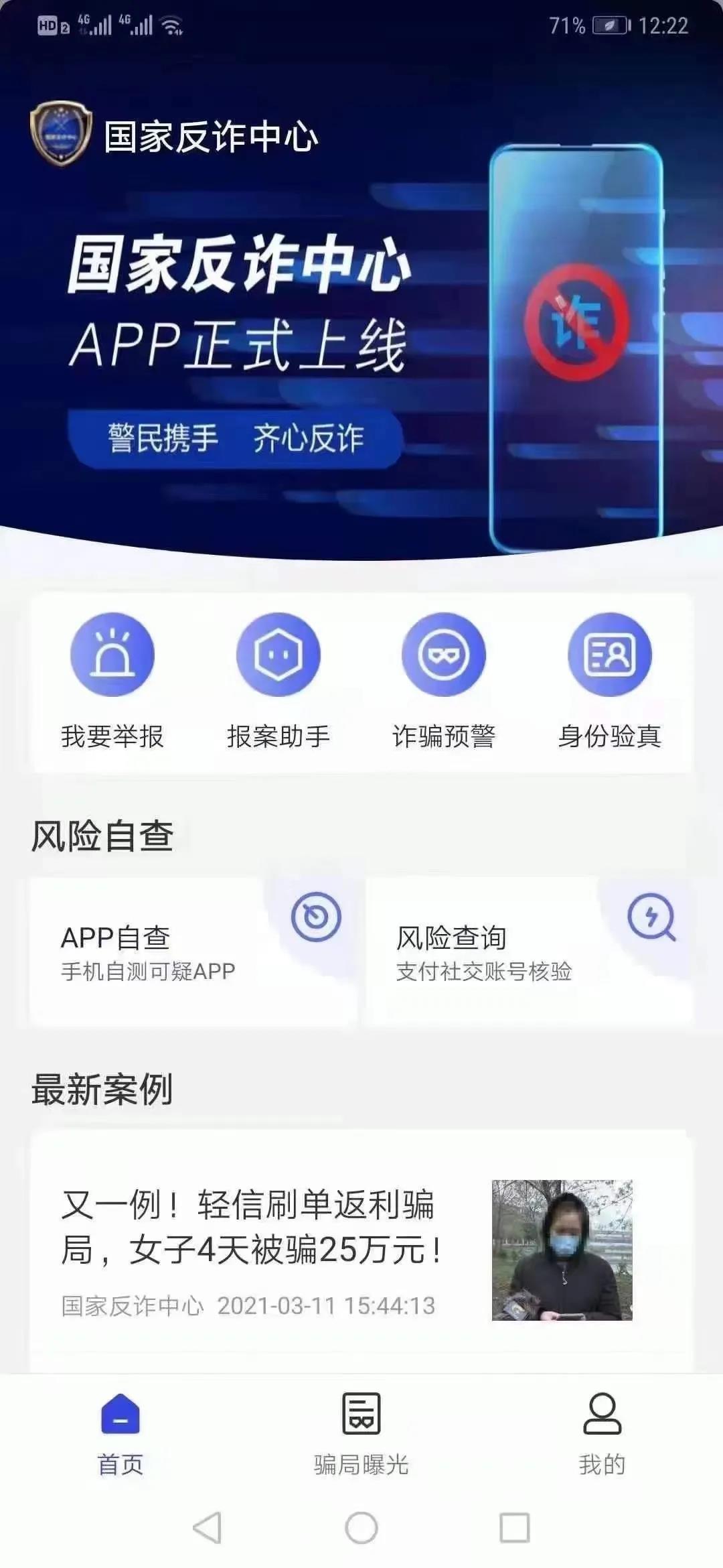 太阳集团城网站2017