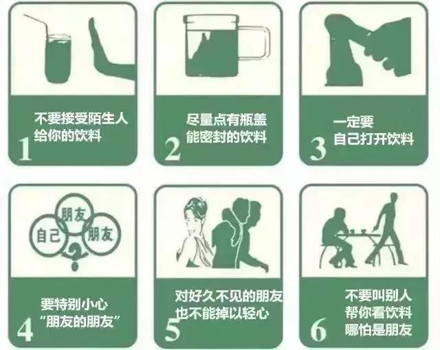 太阳集团城网站2017