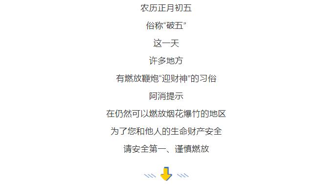 太阳集团城网站2017