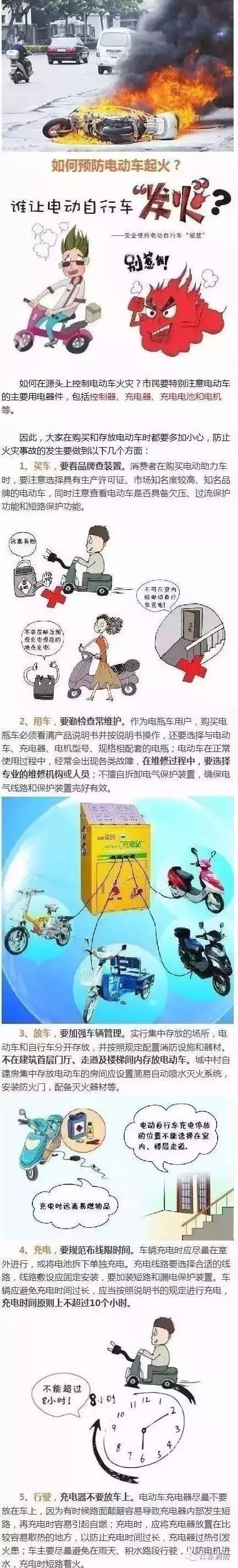 太阳集团城网站2017