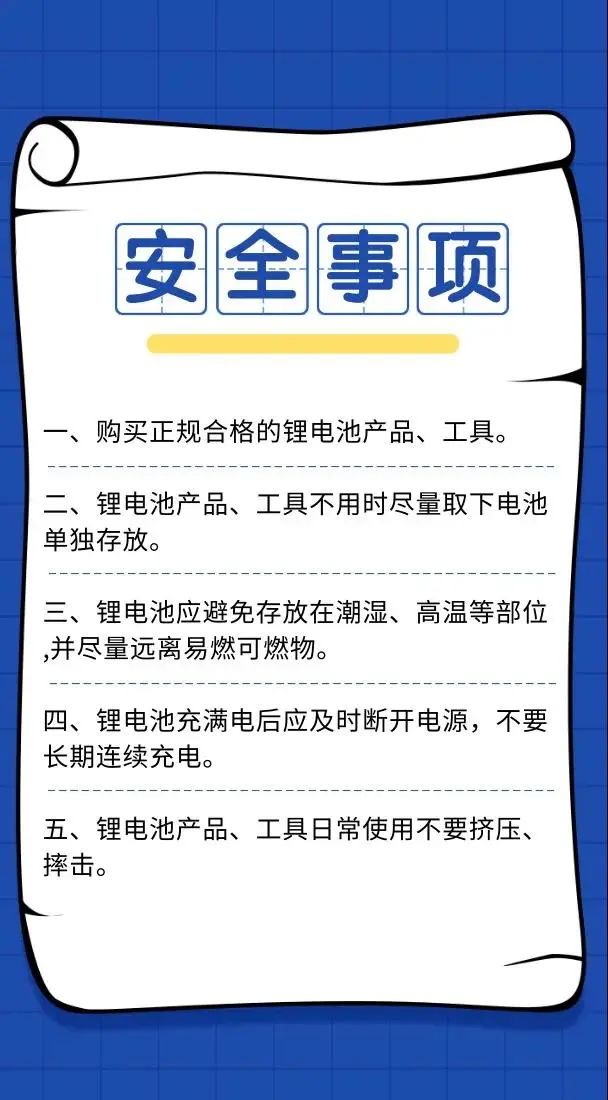 太阳集团城网站2017