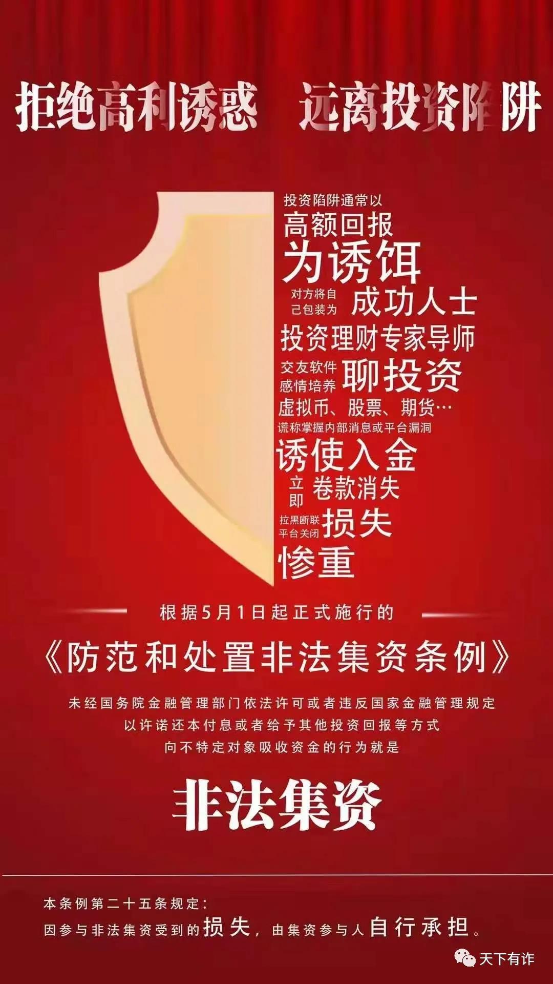 太阳集团城网站2017