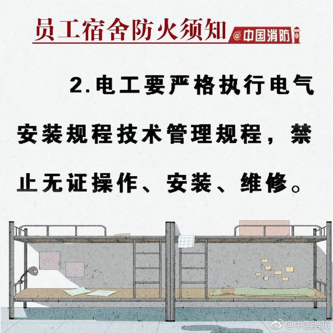 太阳集团城网站2017