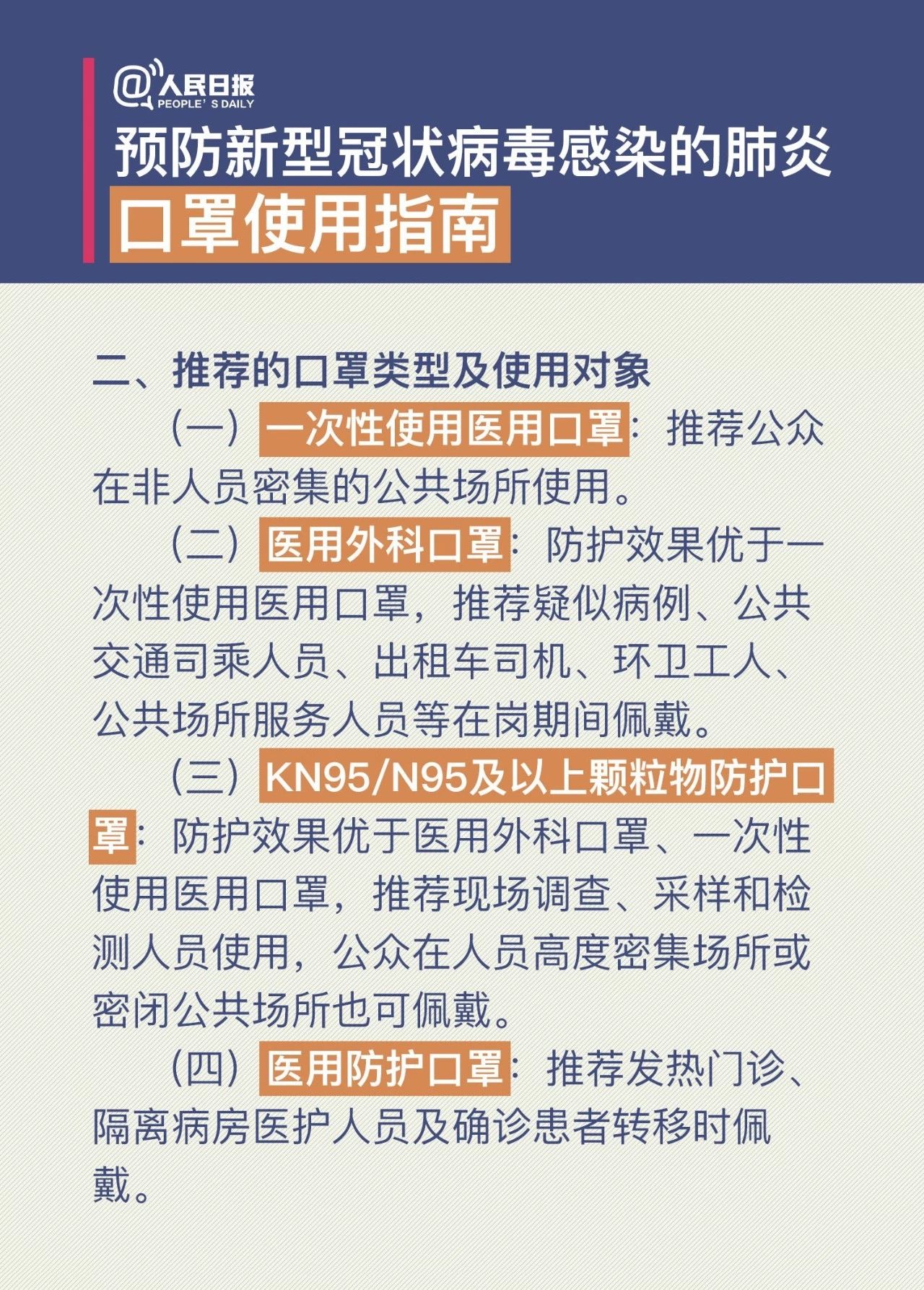 太阳集团城网站2017