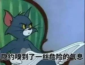 太阳集团城网站2017