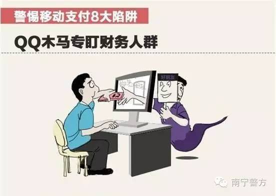 太阳集团城网站2017