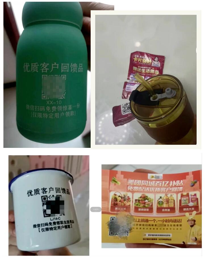 太阳集团城网站2017