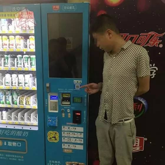 太阳集团城网站2017