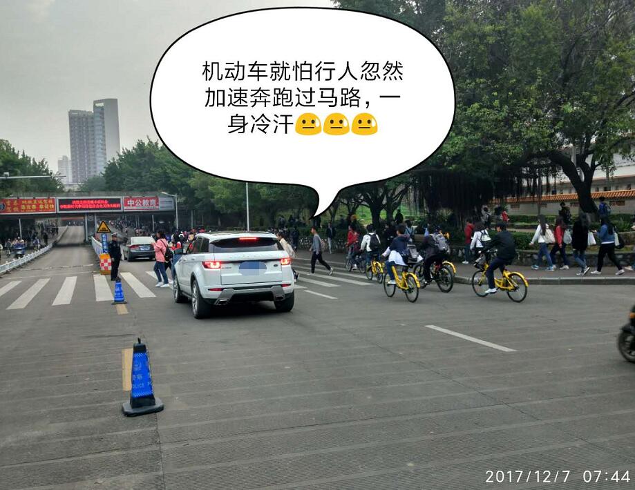 太阳集团城网站2017