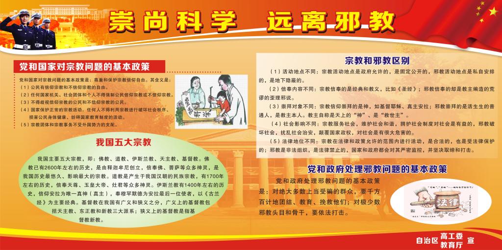 太阳集团城网站2017