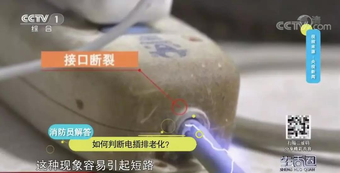 太阳集团城网站2017